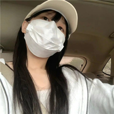 瑞安伴游女生闫静槐的资料